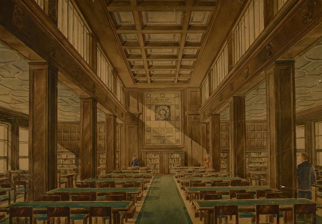 Лансере Е.Е. Читальный зал Государственной библиотеки имени В.И. Ленина, 1939