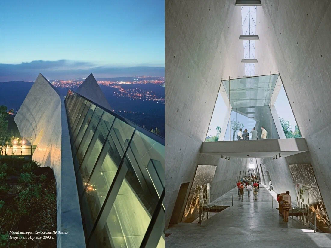 Если бы стены могли говорить…