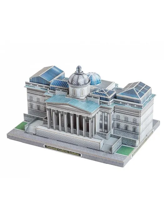 Национальная галерея. Картонная модель