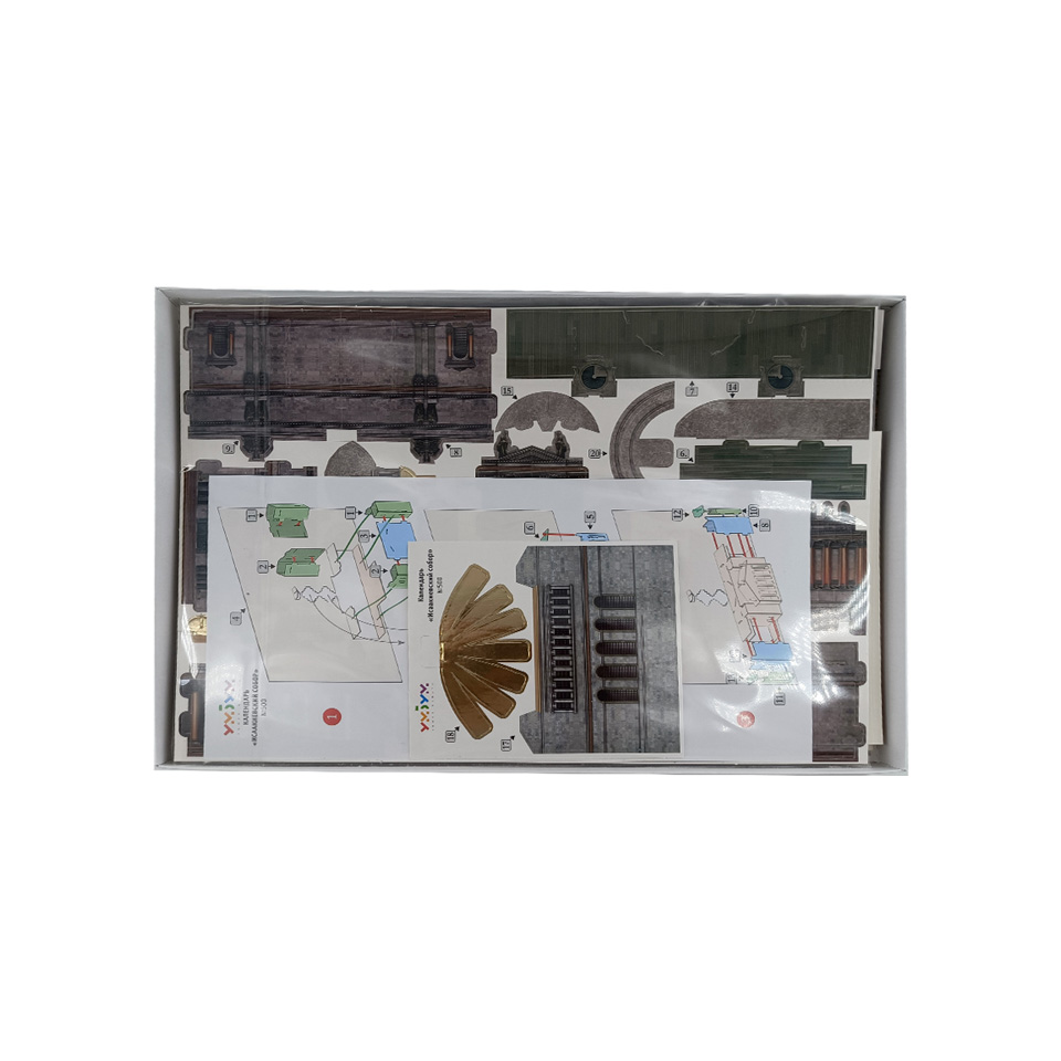 Календарь на 2026 год «Исаакиевский собор». Умная бумага 