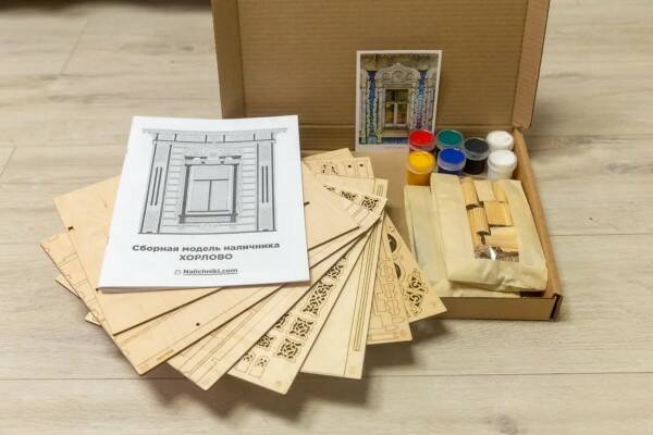 Сборная модель наличника «Хорлово»