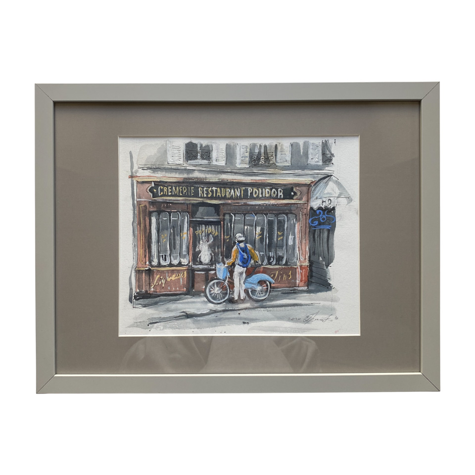 Картина «Кафе „Полизор“ в Париже»