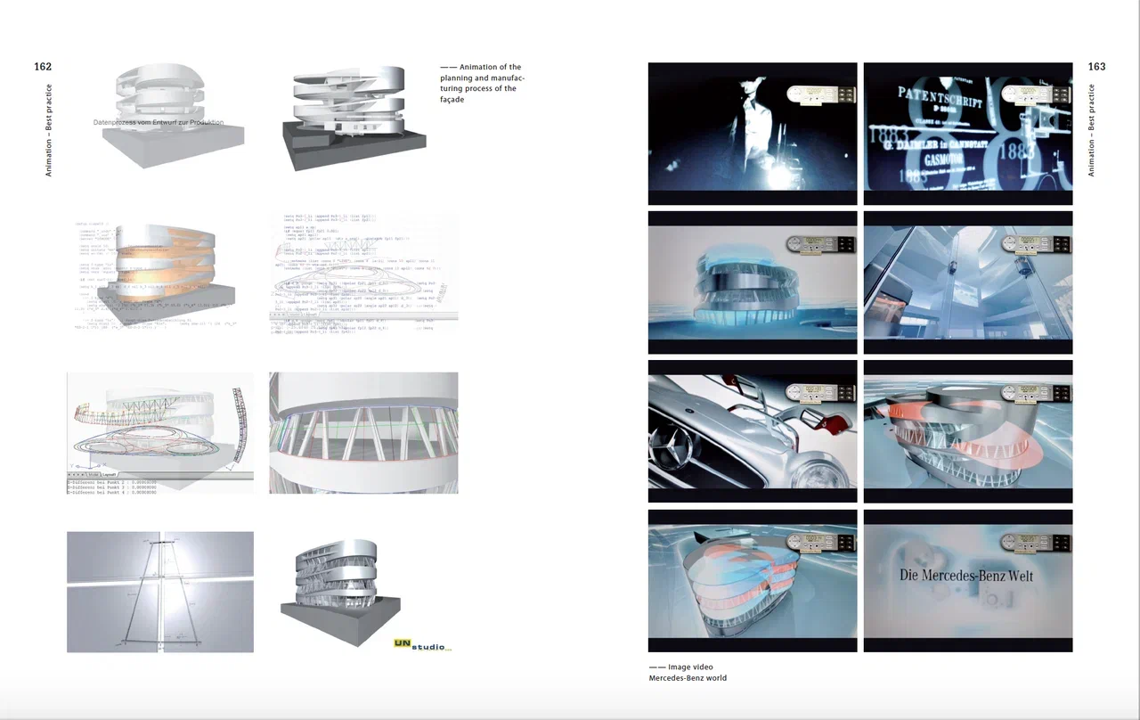 Digital design manual / Цифровое проектирование. Практическое пособие 