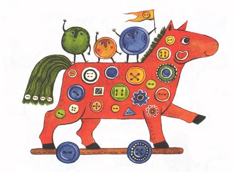 Парад пуговиц