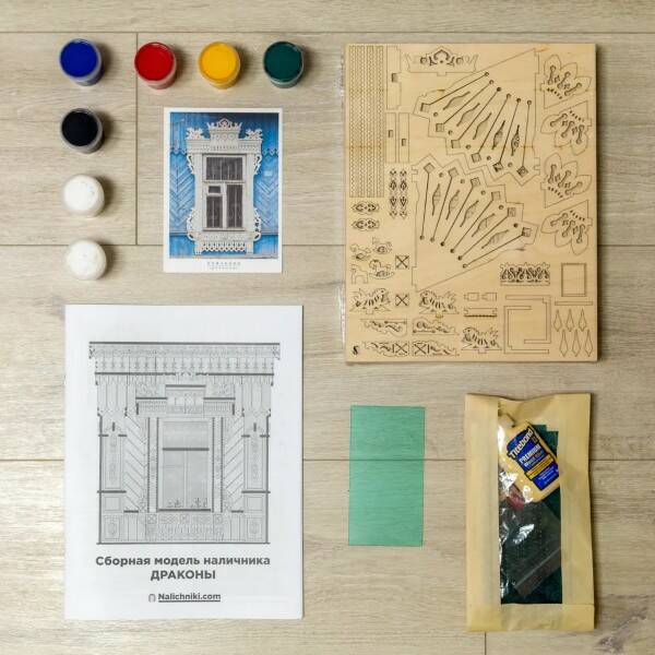 Сборная модель наличника «Драконы»