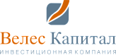 Велес Капитал