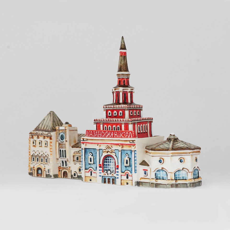 Керамическая миниатюра «Казанский вокзал»