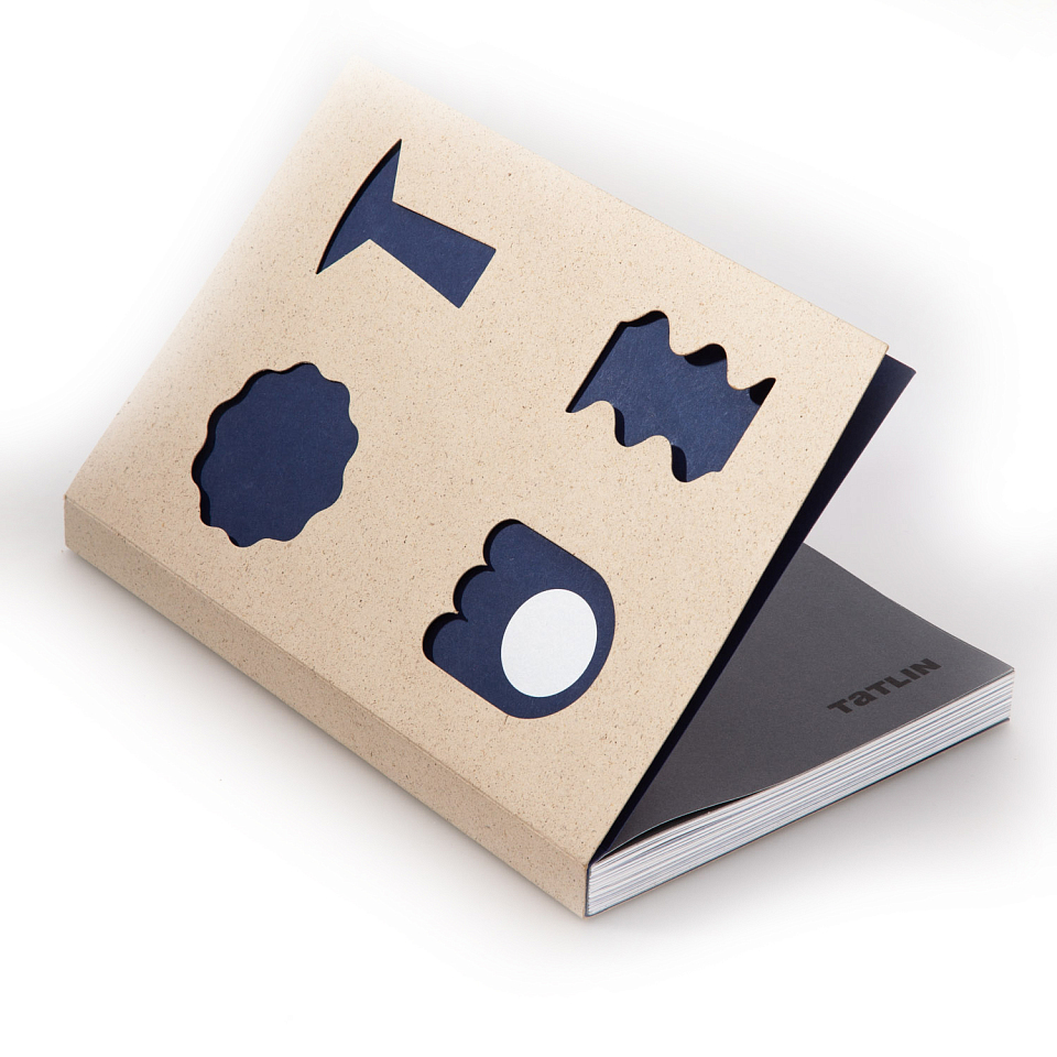 Архитектура советской дипломатии