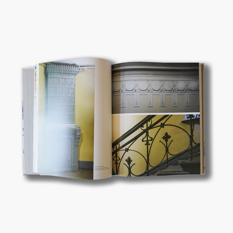 Архитектор Дмитрий Крыжановский 