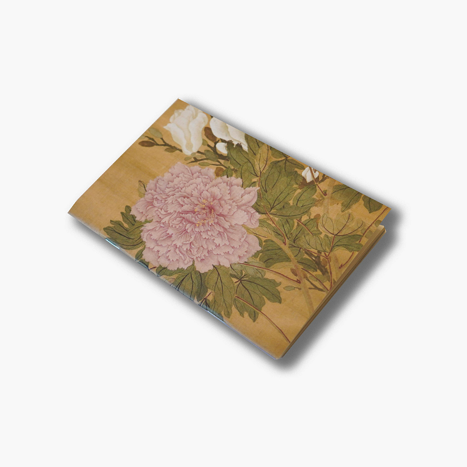 Блокнот. Сто цветов (фрагмент «Розовый пион»)