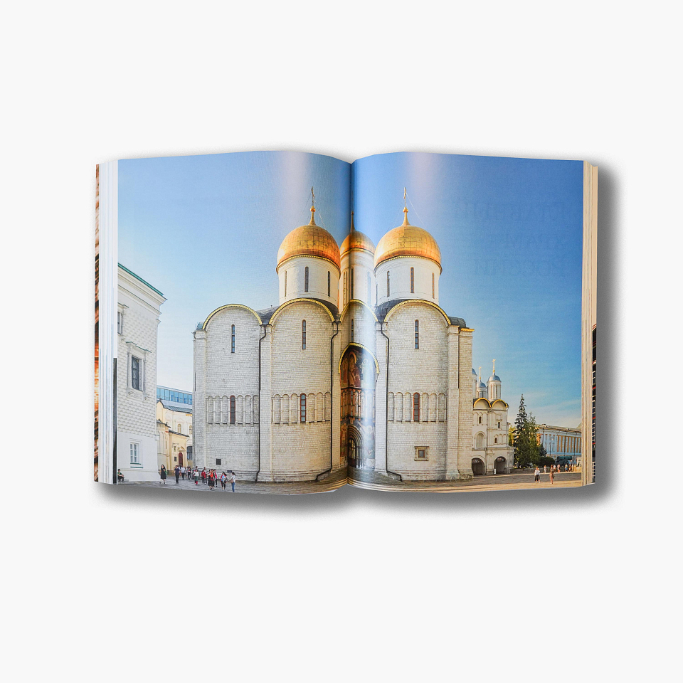 История памятников архитектуры