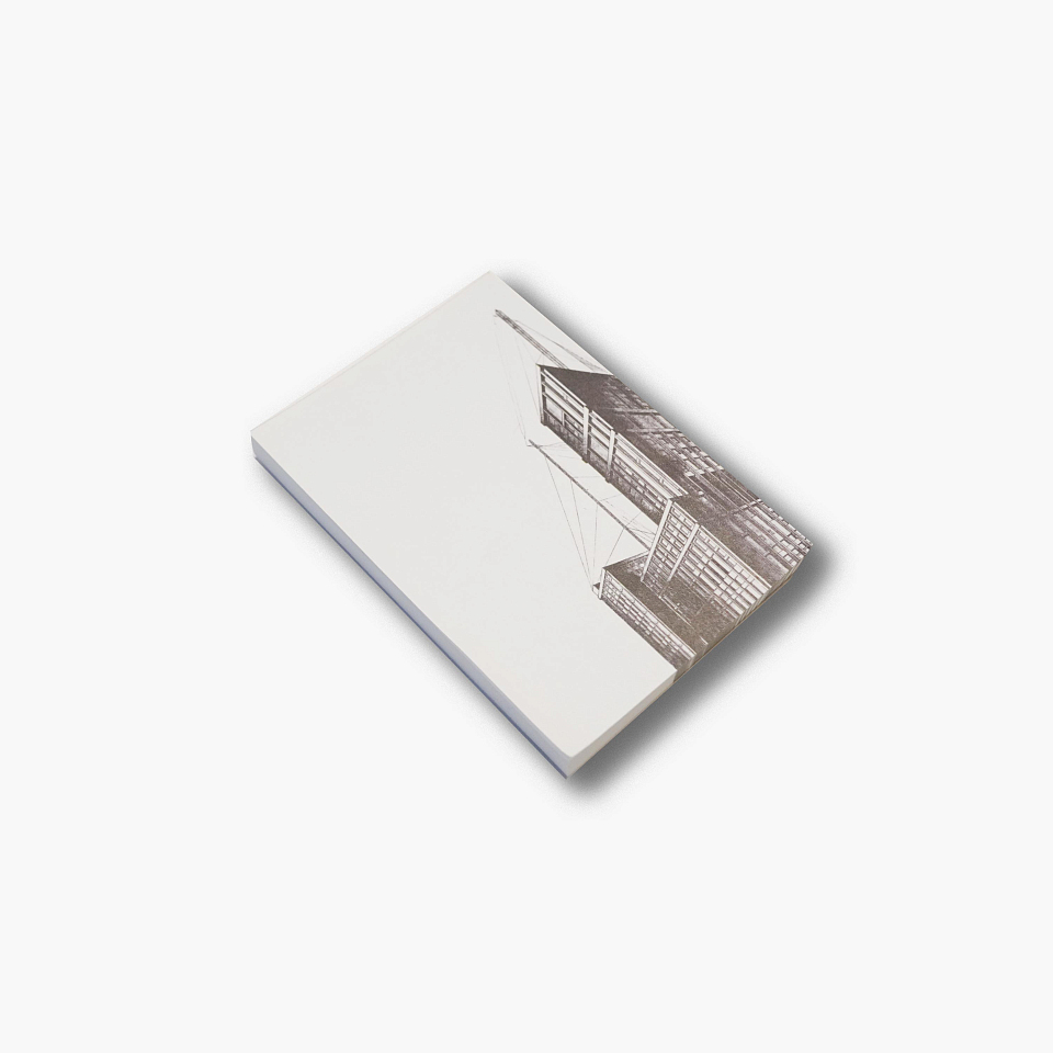 Блок для записей «Дворец труда»