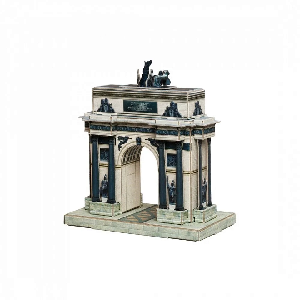 Московские триумфальные ворота. Картонная модель