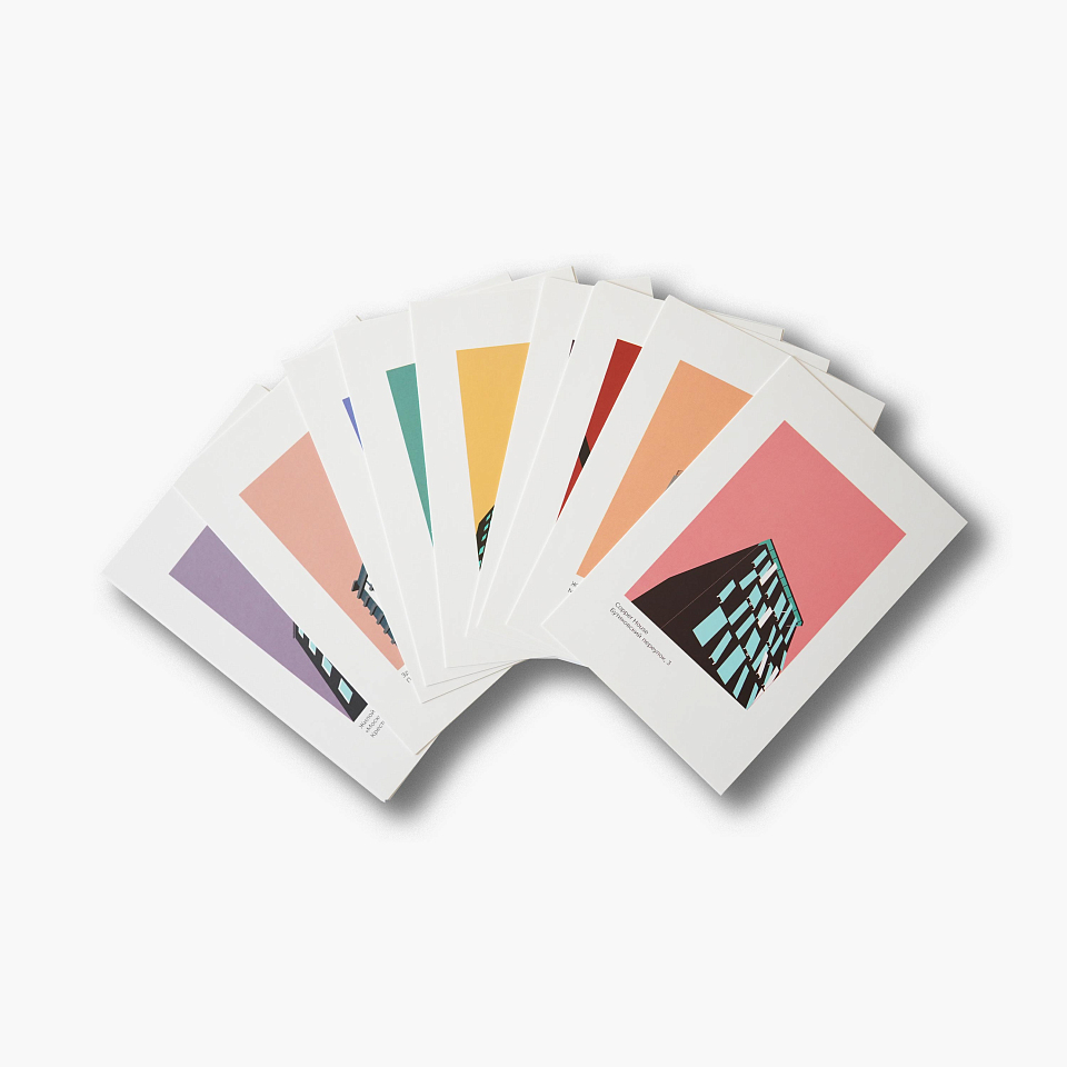 Набор открыток «Пешеходная Москва»