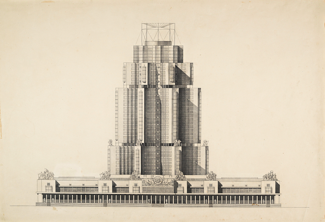 В.А. Веснин., А.А. Веснин. Конкурсный проект здания Наркомата тяжелой промышленности в Зарядье в Москве. 1935 г.