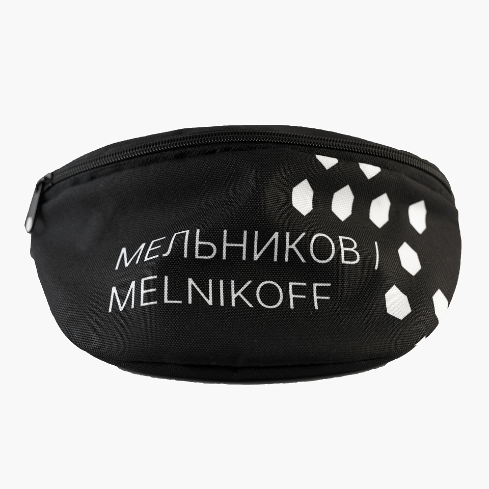 Сумка поясная «Мельников / Melnikoff». Чёрная