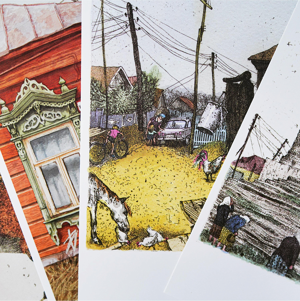 Наборы открыток «Русская провинция»