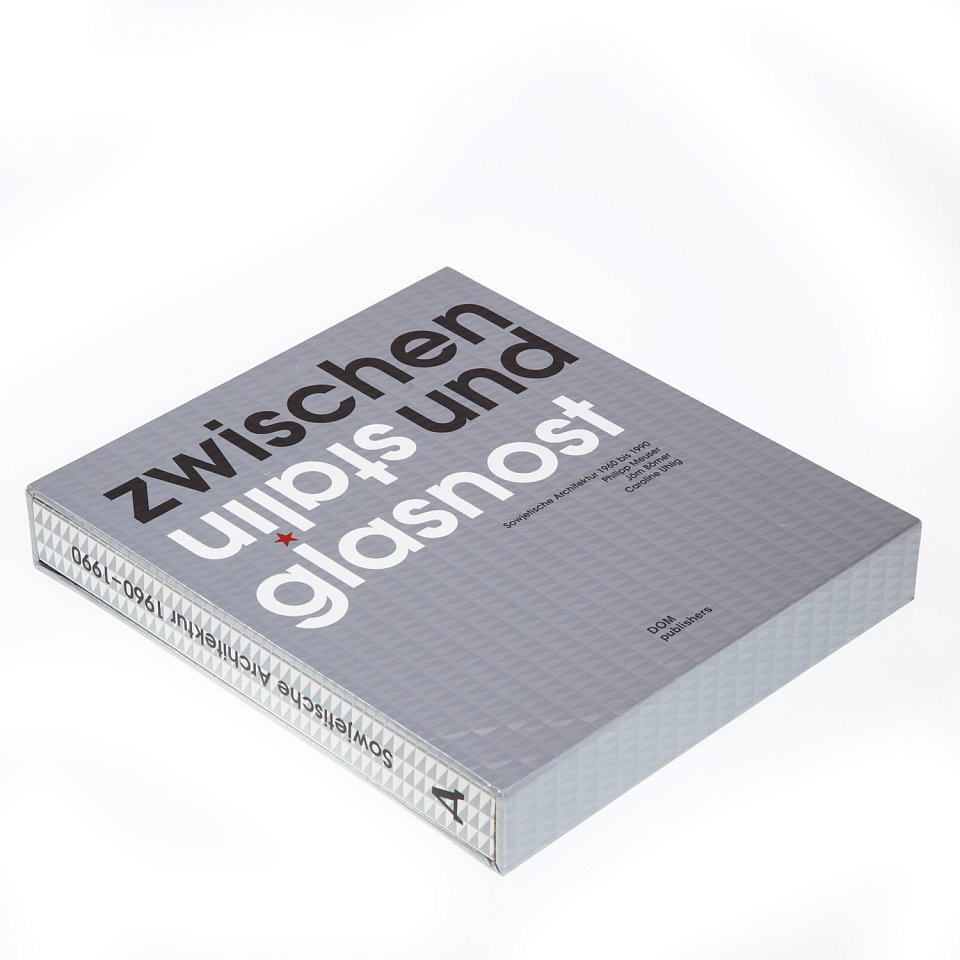 Zwischen und Stalin glasnost: Sowjetische Architektur In Moskau 1960–1990