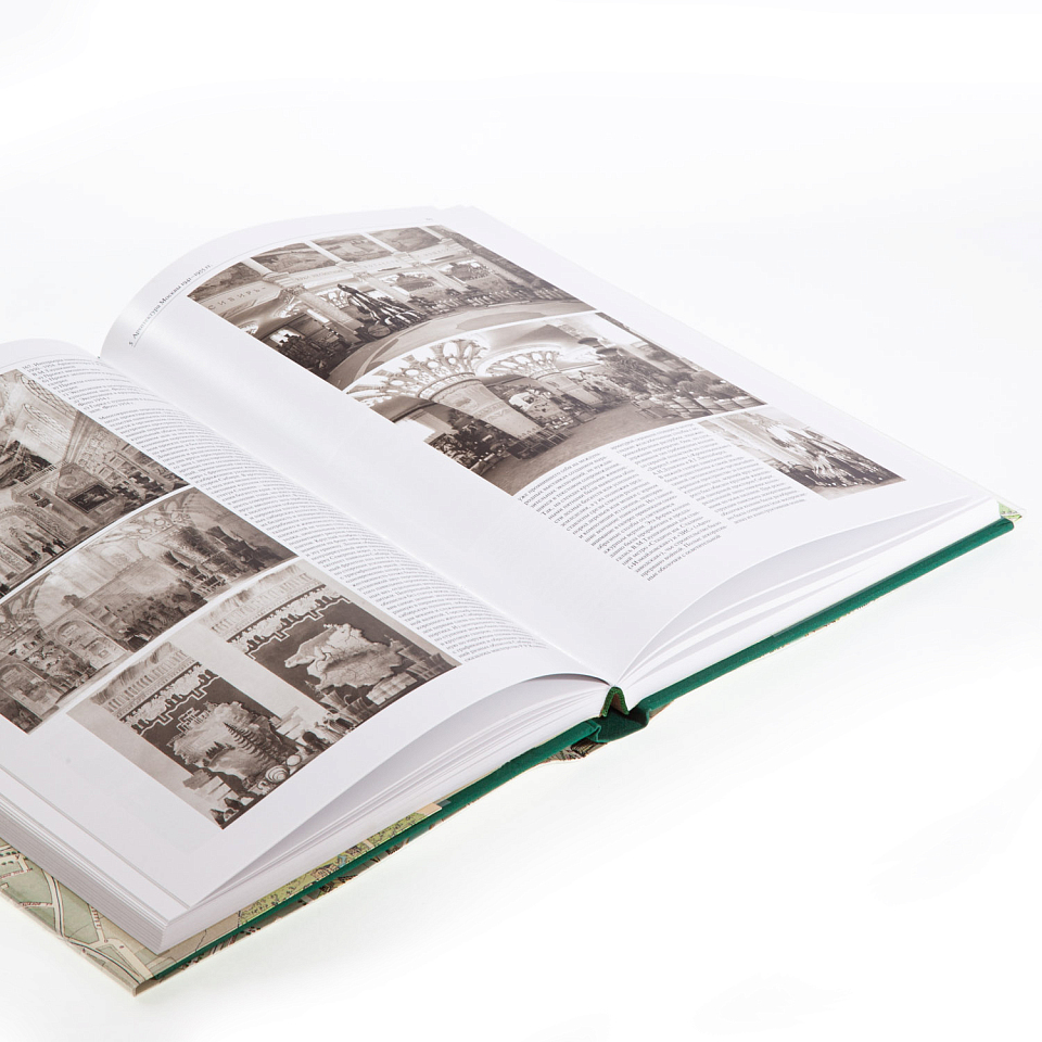 Памятники архитектуры Москвы. Архитектура Москвы 1941–1955