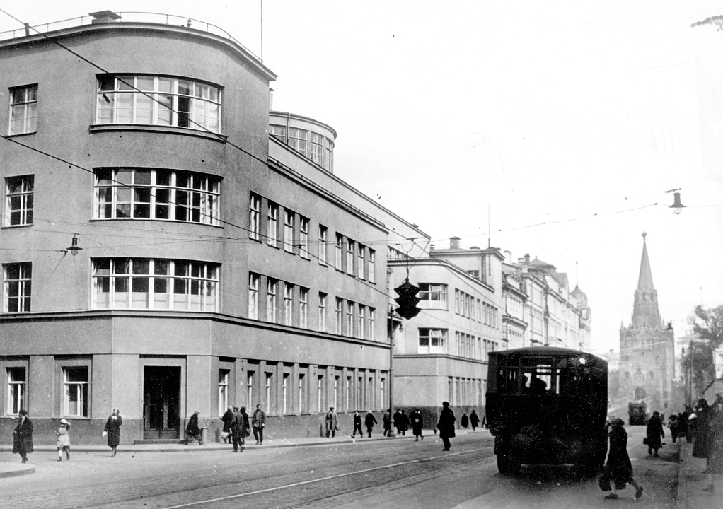 Н.В. Гофман-Пылаев, И.А. Иванов-Шиц. Кремлёвская больница с поликлиникой Лечсанупра Кремля на Воздвиженке 1940-е гг. Из собрания Музея архитектуры им. А.В. Щусева
