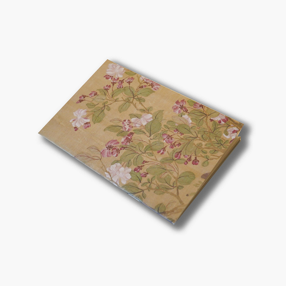 Блокнот. Сто цветов (фрагмент «Розовый цвет»)