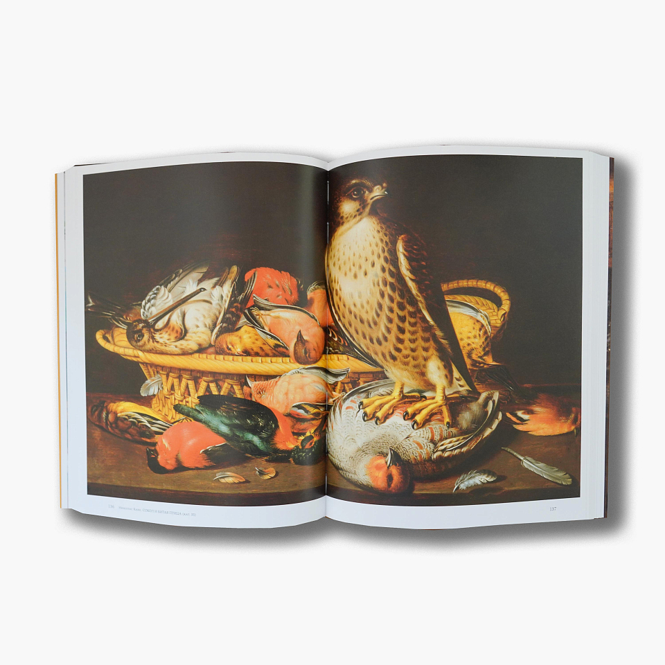 Под знаком Рубенса