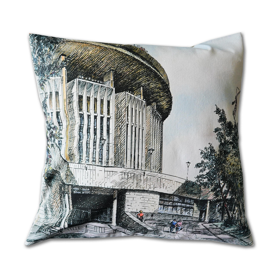 Наволочка на подушку 45х45см «Хамцов. Спорткомлекс Олимпийский» 