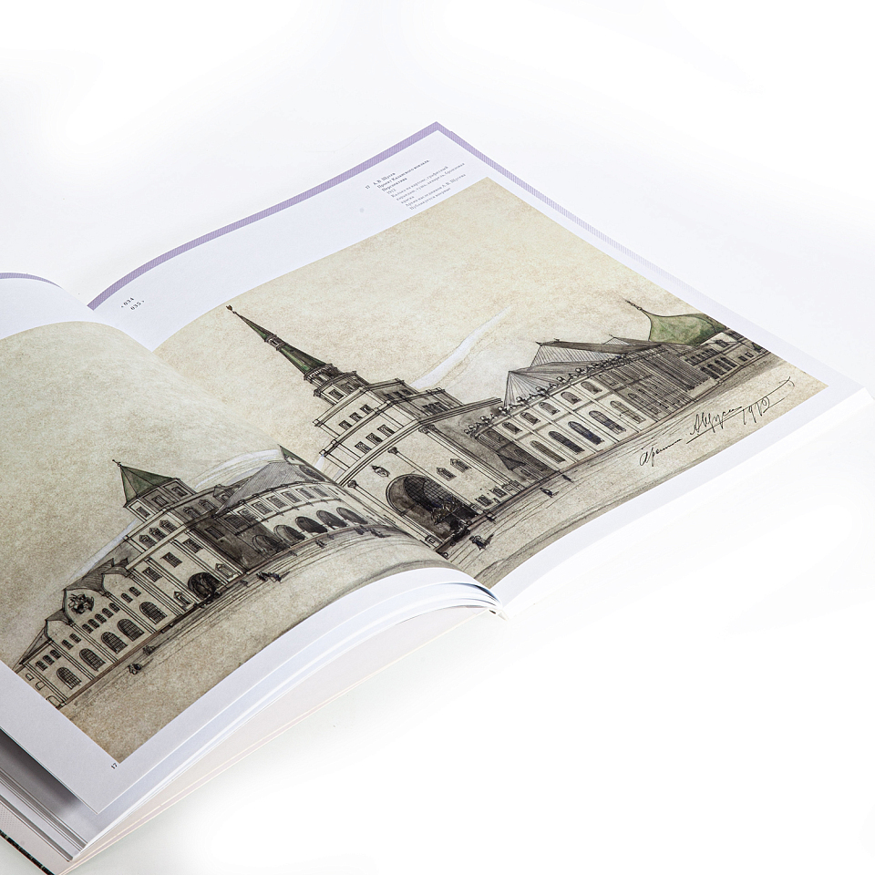 Каланчёвский путепровод в Москве. Архитектор Алексей Щусев