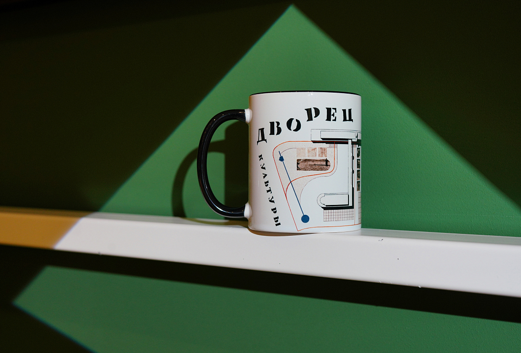 Кружка «Конкурсный проект ДК Пролетарского района в Москве»