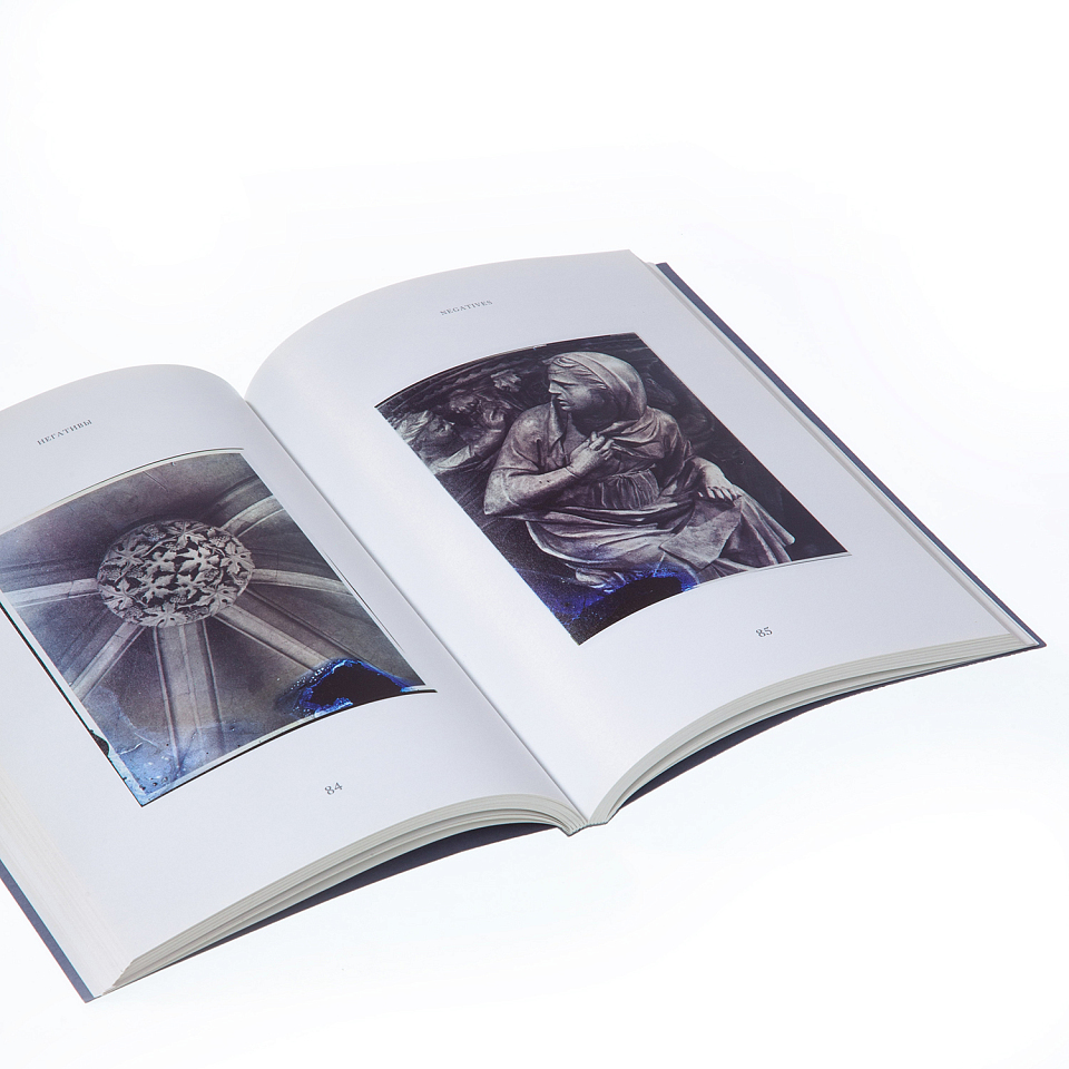 Негативы. Каталог выставки