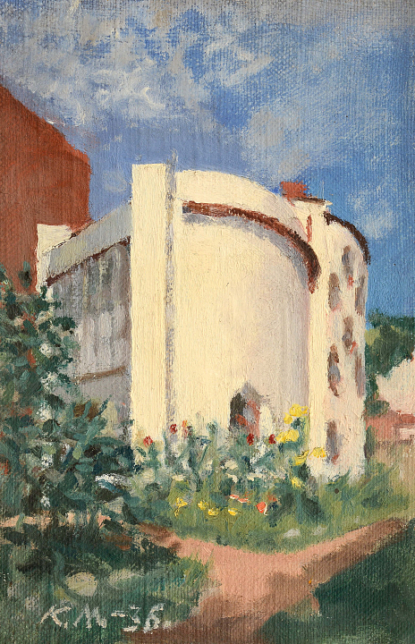 Вид на Дом Мельникова. 1936. Холст, масло. Архив Дома Мельникова