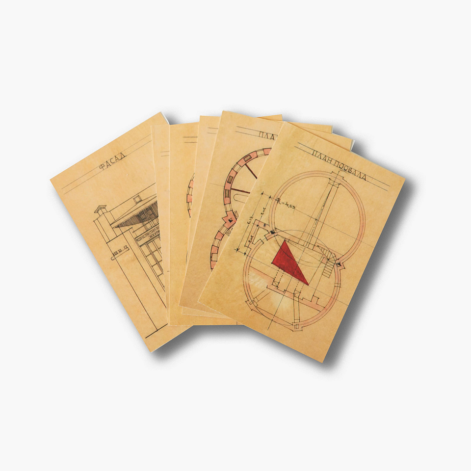 Набор открыток «Melnikov house»