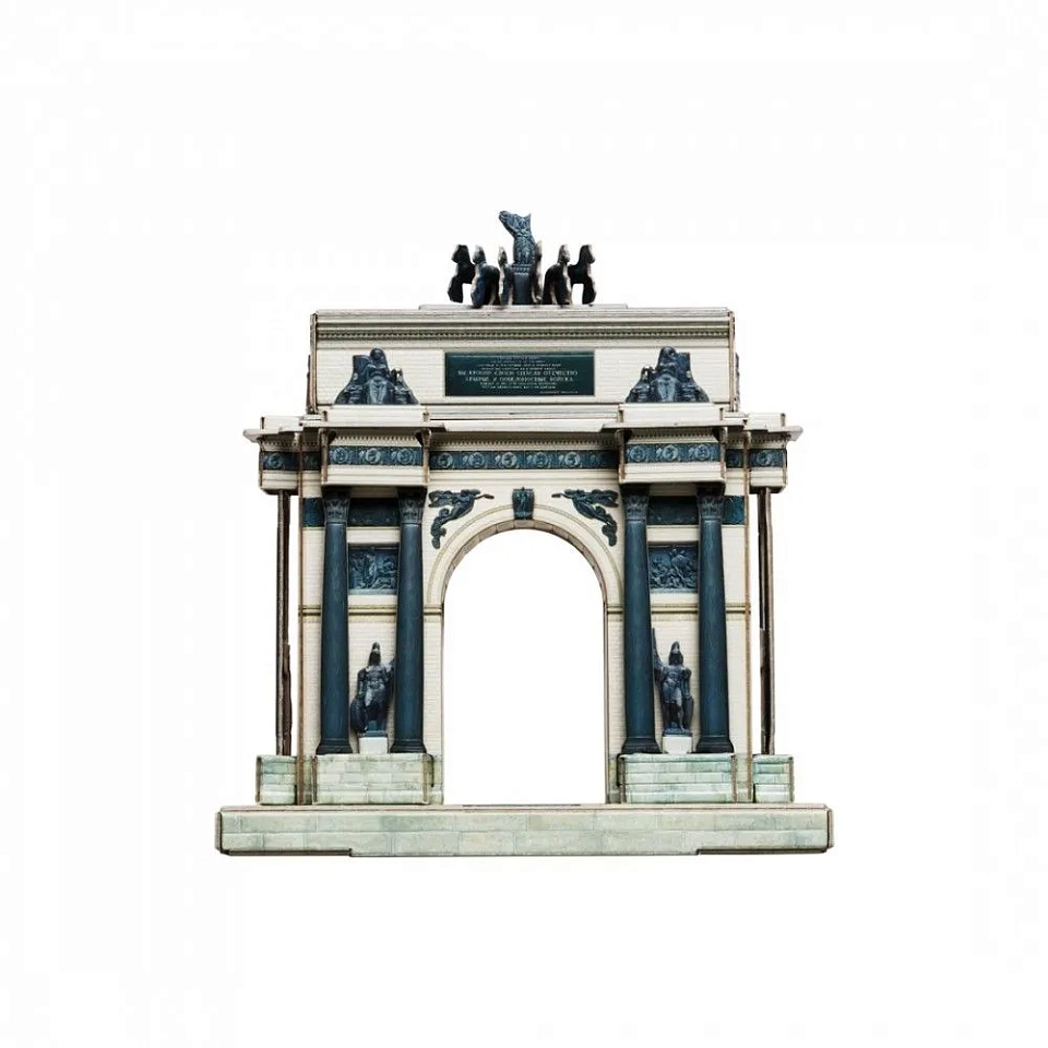 Московские триумфальные ворота. Картонная модель