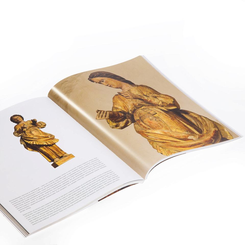 Под сводами русского храма