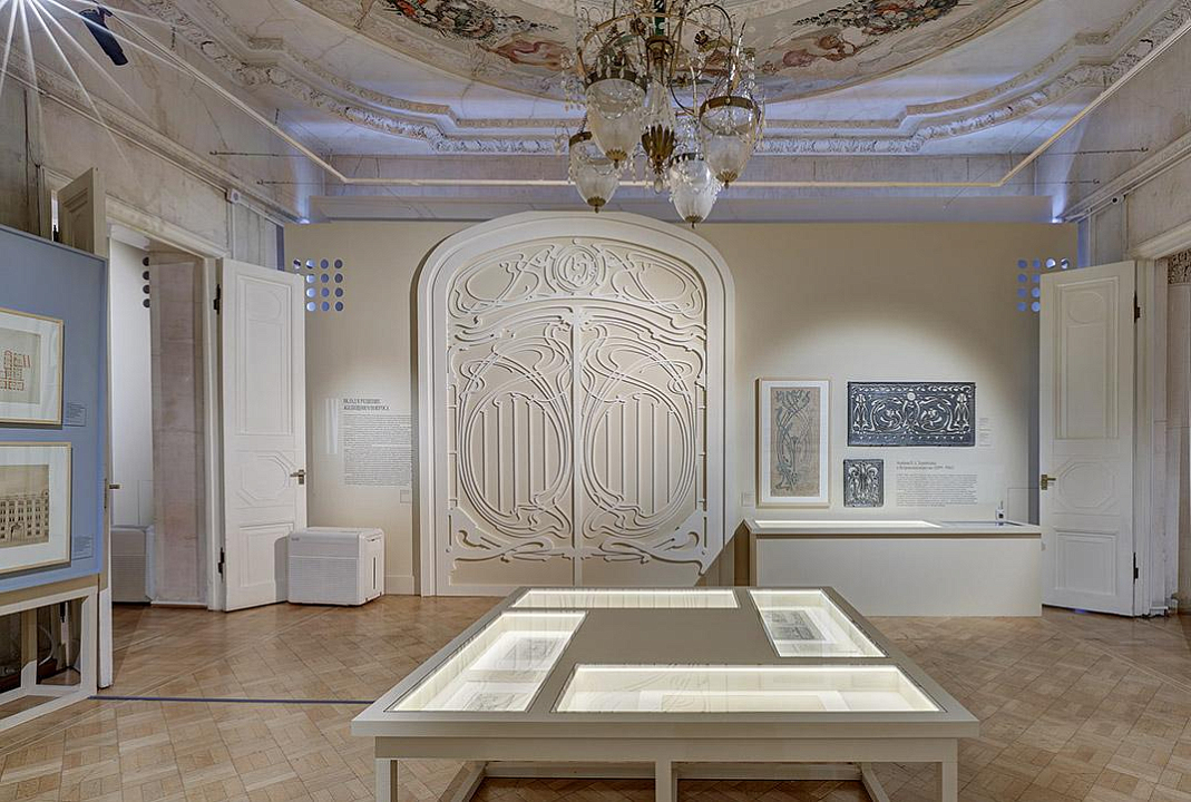 Фото: Маргарита Федина