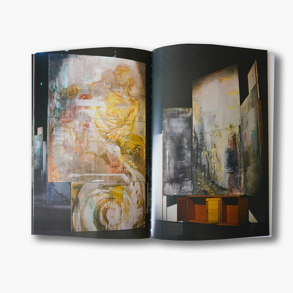 Приношение. Каталог выставки