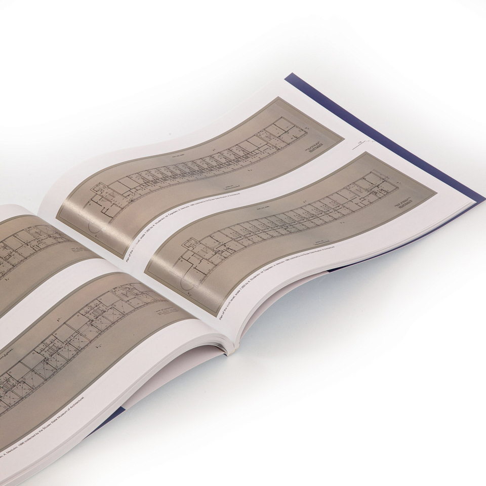 О`Нил Форд Монография 6: Дом Наркомфина