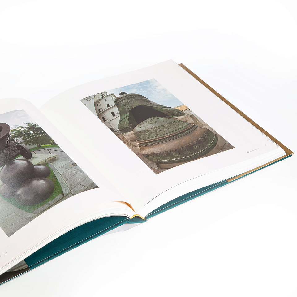 Кремль. Неизвестный-известный 