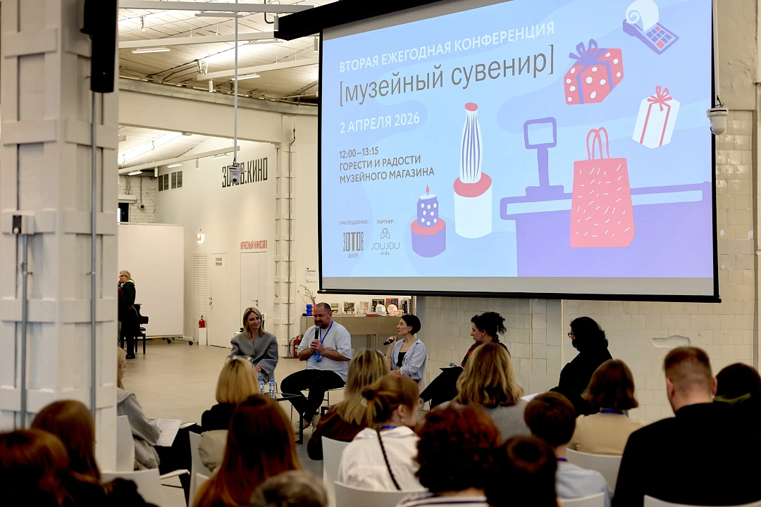 Фото: Диана Хакимова