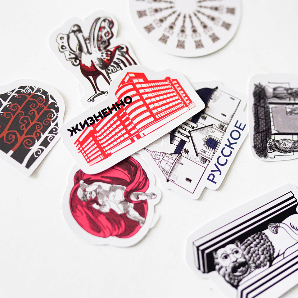 Стикерпак «Щусев»