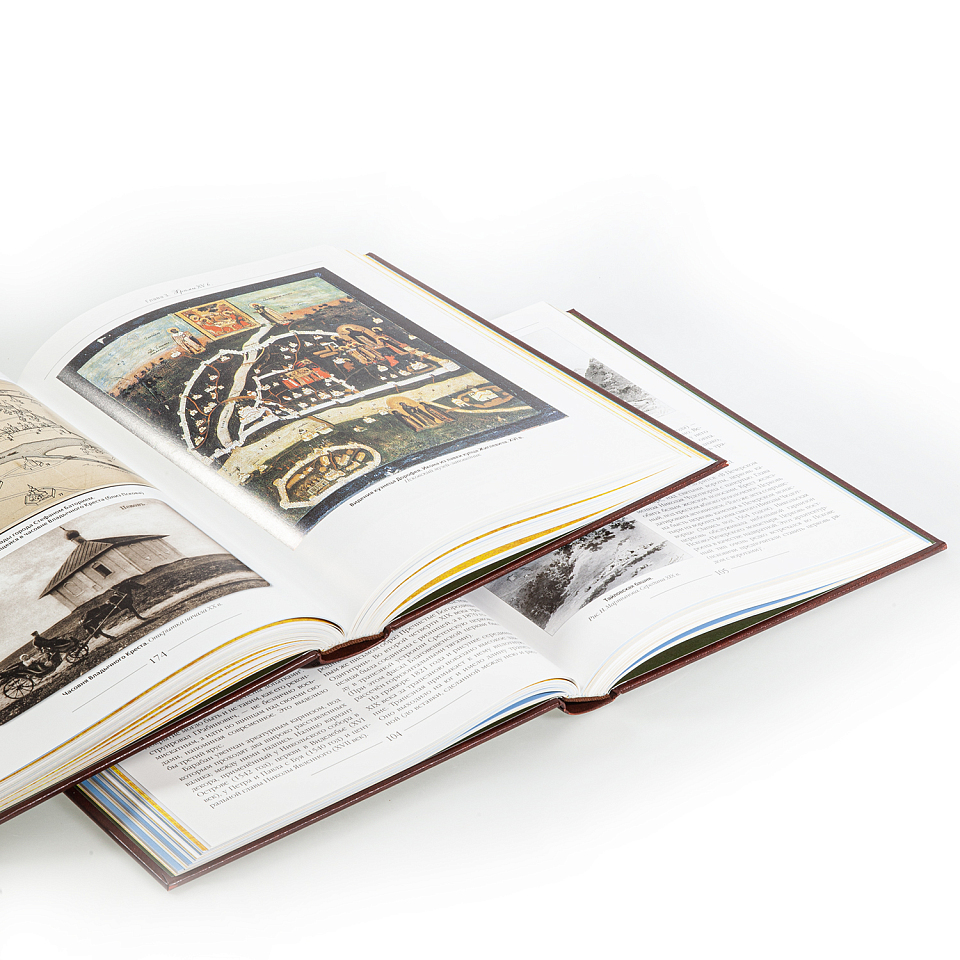 Церковное зодчество древнего Пскова. В двух томах