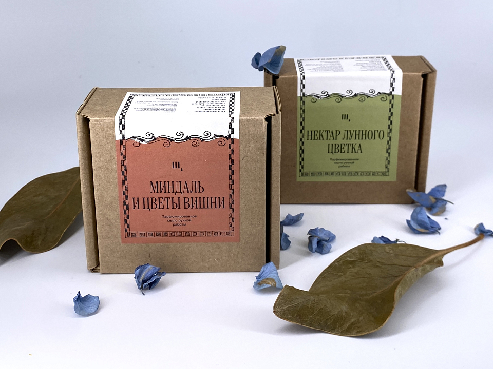 Мыло «Модерн»