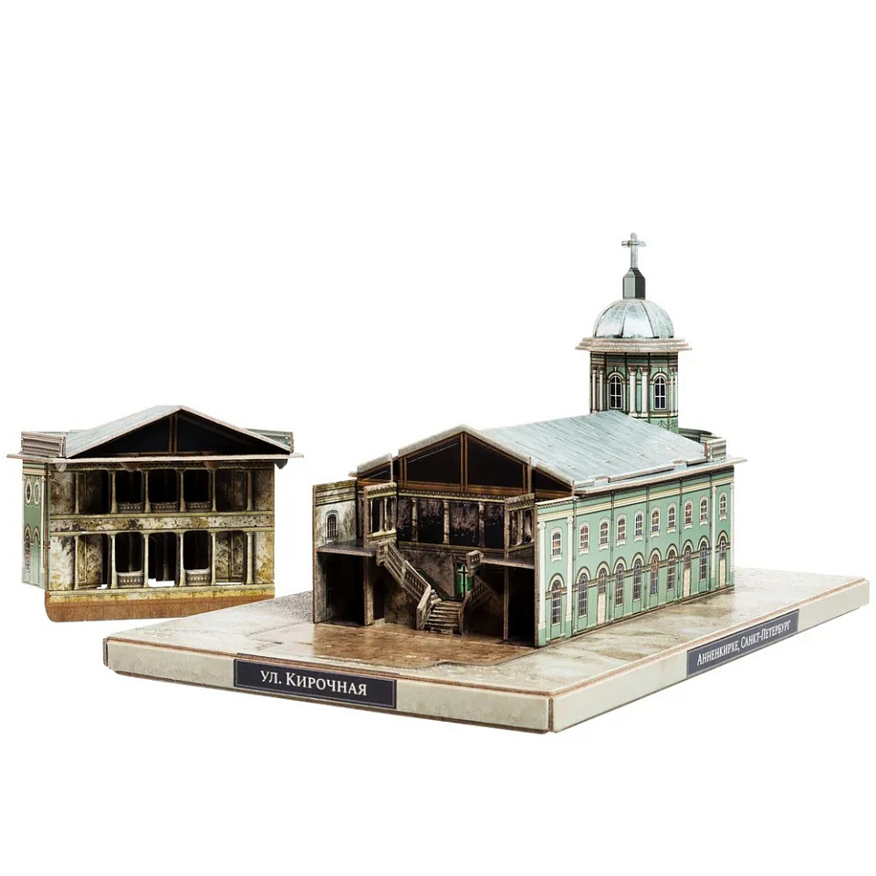 Анненкирхе. Картонная модель