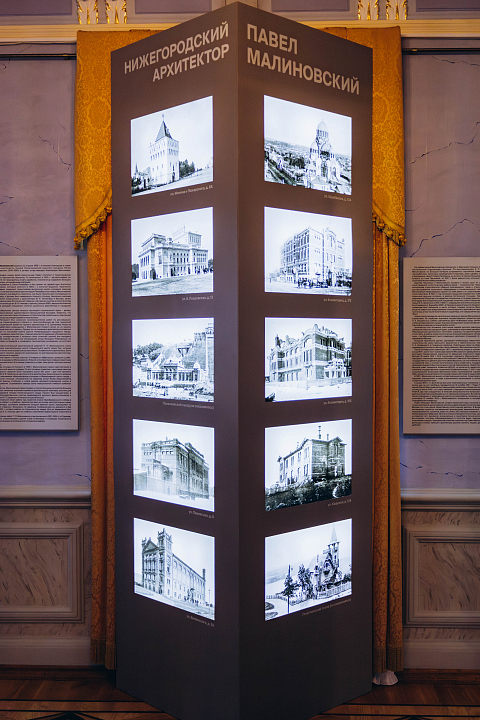 Фото: Пресс-служба Нижегородского музея-заповедника