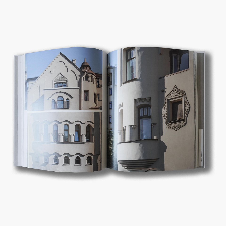 Архитектор Александр Лишневский 