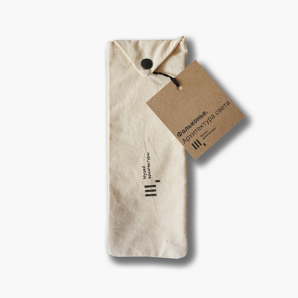 Пенал «Фальконье»