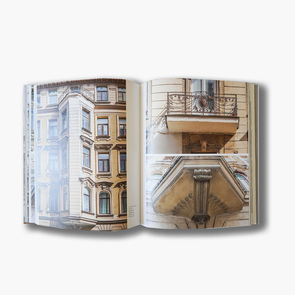 Архитектор Борис Гиршович 