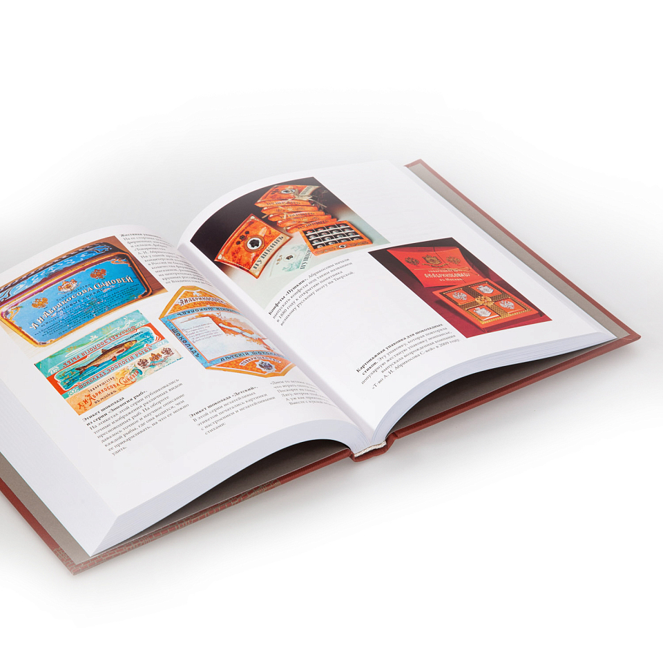 Главные тайны семьи Абрикосовых