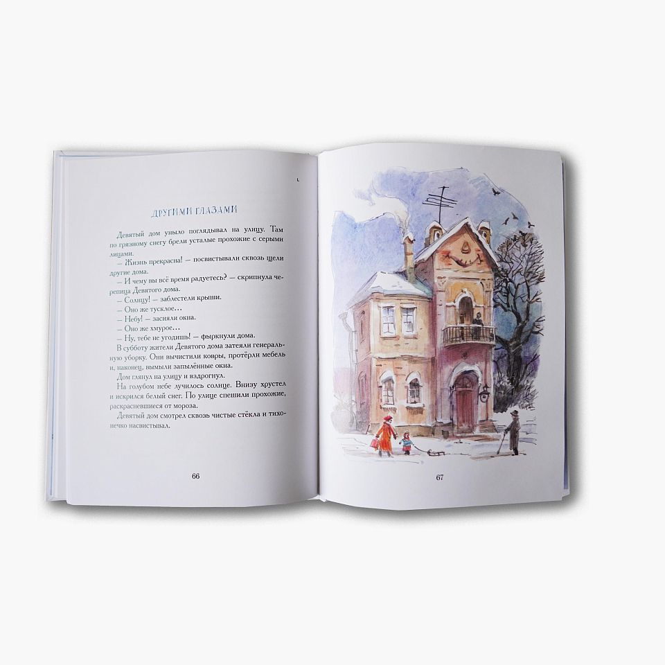 Крыши летят!