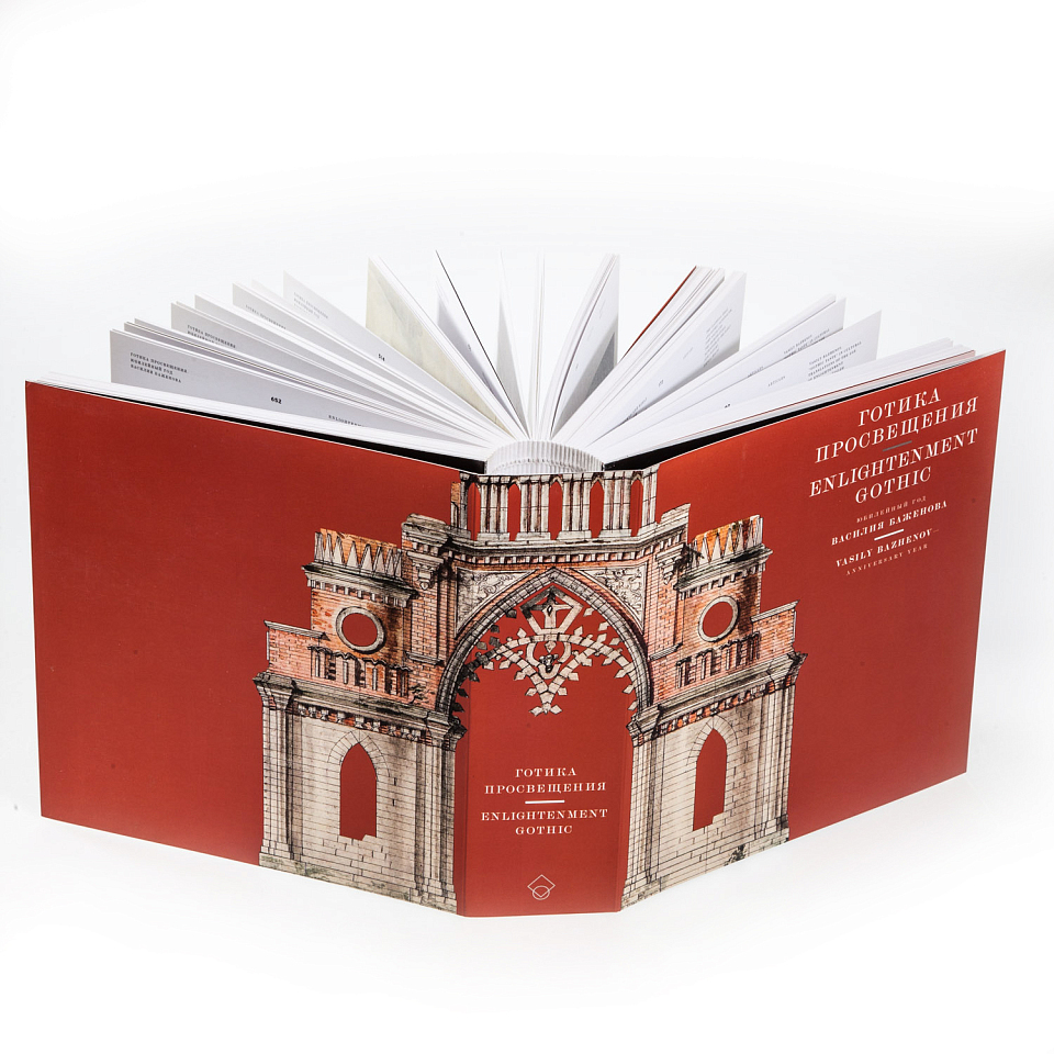 Готика просвещения